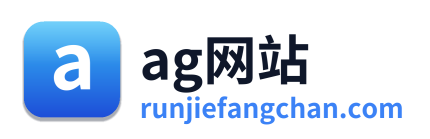 ag网站
